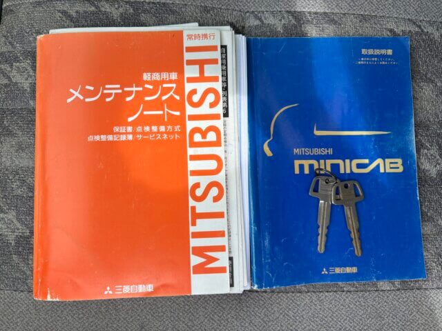 1997 MITSUBISHI MINICAB TRUCK