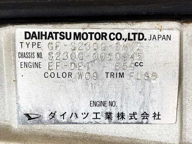 2000 DAIHATSU ATRAI