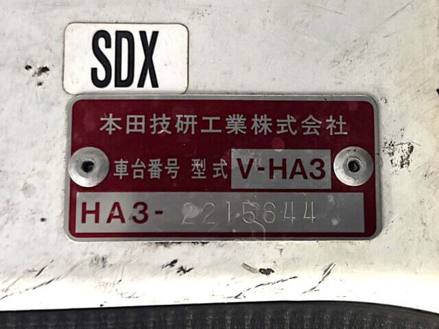 1995 HONDA ACTY TRUCK