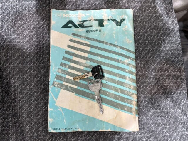 1995 HONDA ACTY TRUCK
