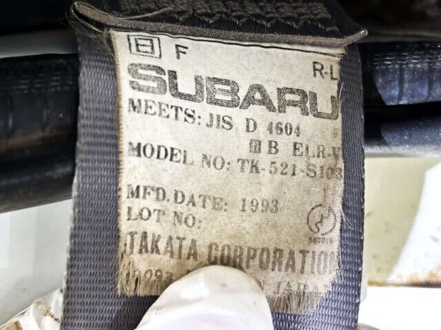 1993 SUBARU SAMBAR TRUCK