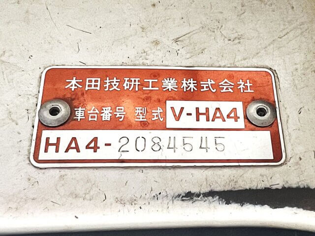 1993 HONDA ACTY TRUCK