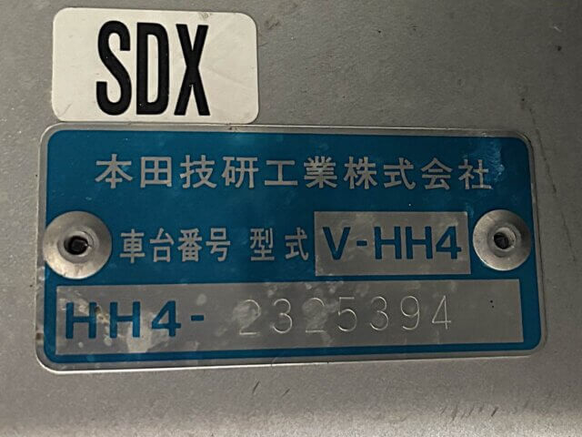 1997 HONDA ACTY VAN