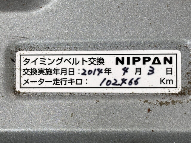 1996 HONDA ACTY VAN