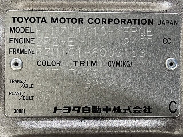 1995 TOYOTA HIACE WAGON