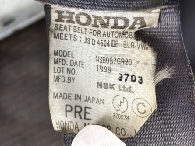 1999 HONDA ACTY VAN