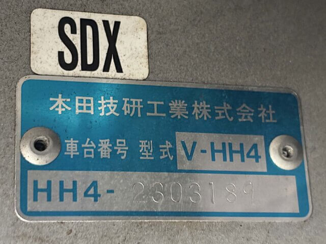 1996 HONDA ACTY VAN