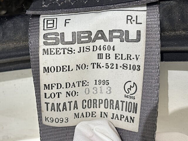 1995 SUBARU SAMBAR TRUCK