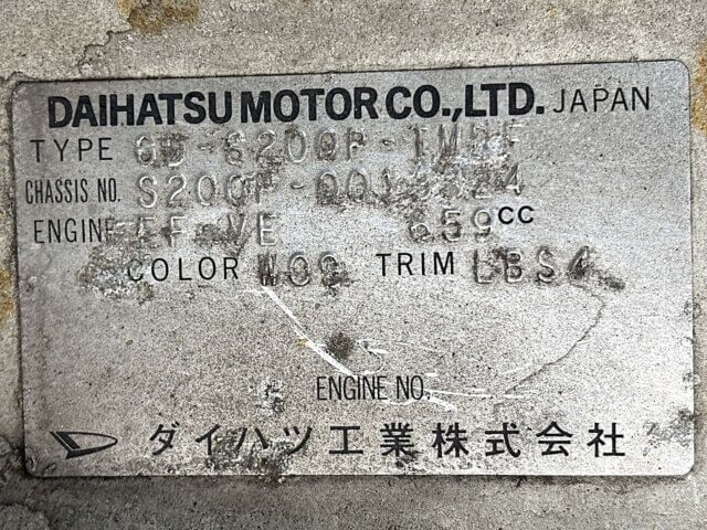 1999 DAIHATSU HIJET TRUCK