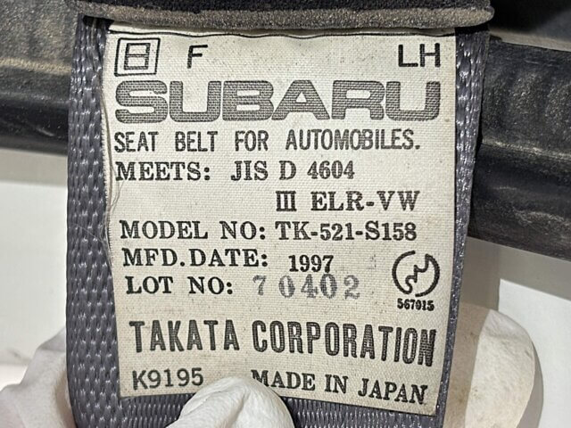 1997 SUBARU SAMBAR TRUCK