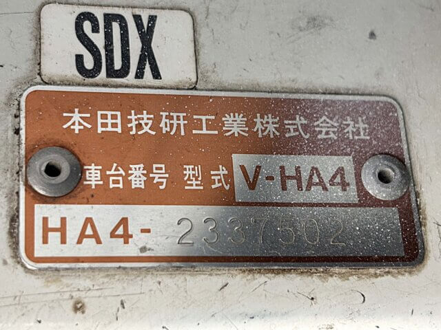 1996 HONDA ACTY TRUCK