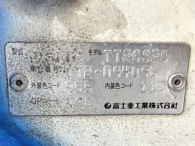 2001 SUBARU SAMBAR TRUCK