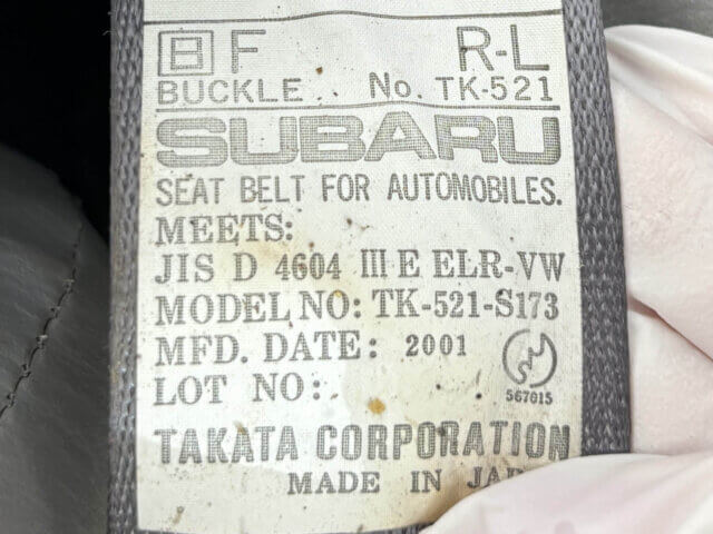 2001 SUBARU SAMBAR TRUCK