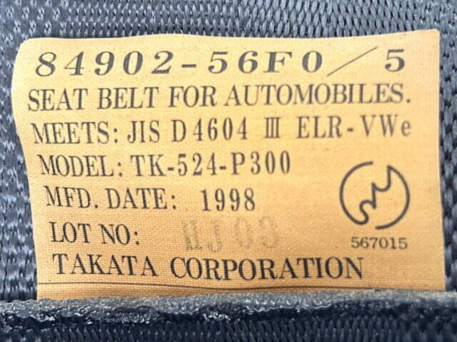 1998 SUZUKI EVERY VAN