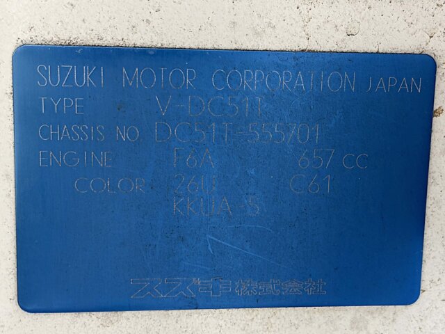 1998 SUZUKI CARRY TRUCK