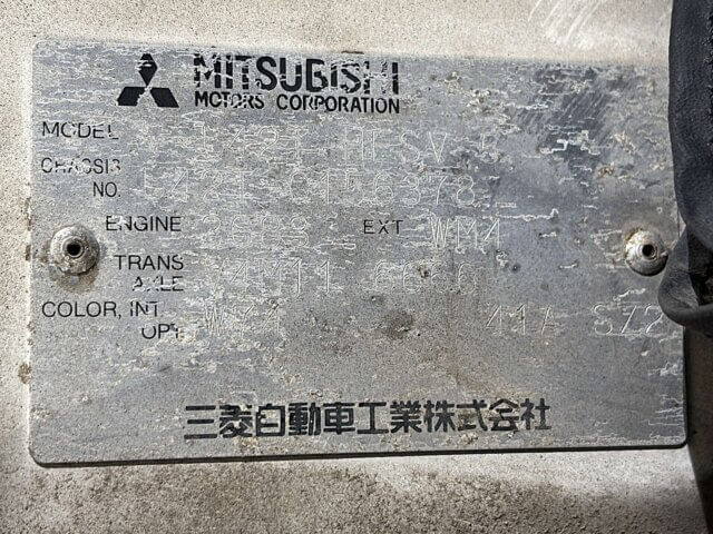 1993 MITSUBISHI MINICAB TRUCK