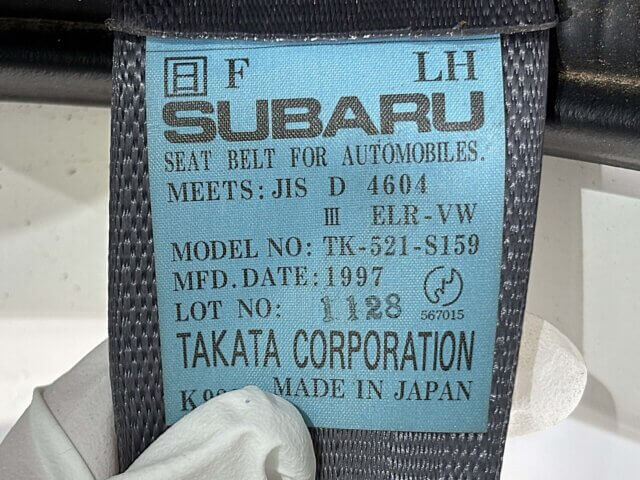 1998 SUBARU SAMBAR TRUCK