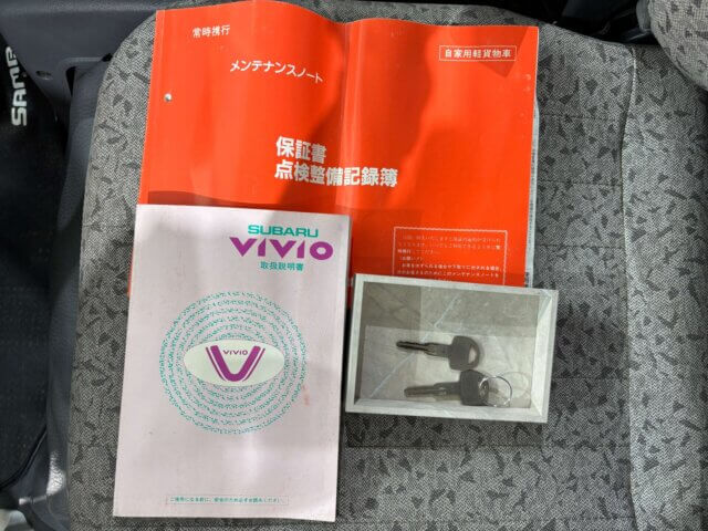 1998 SUBARU SAMBAR TRUCK