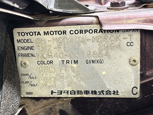 2000 TOYOTA ESTIMA