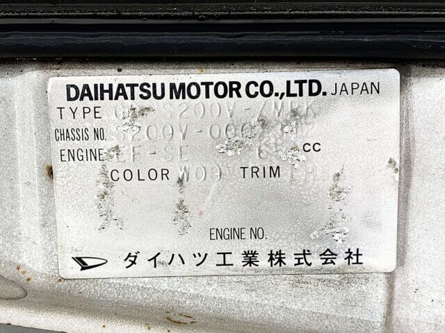 1999 DAIHATSU HIJET VAN