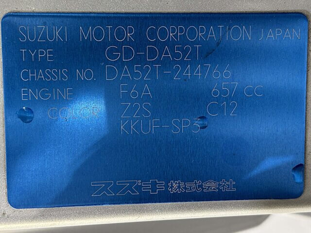 2001 SUZUKI CARRY TRUCK