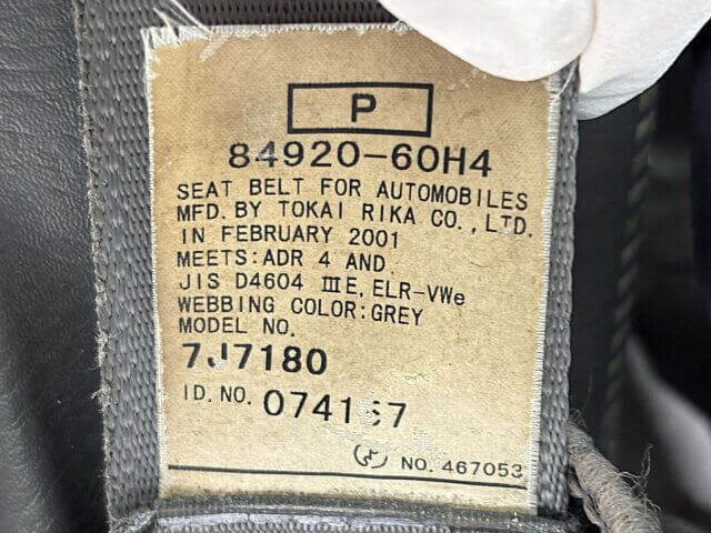 2001 SUZUKI CARRY TRUCK