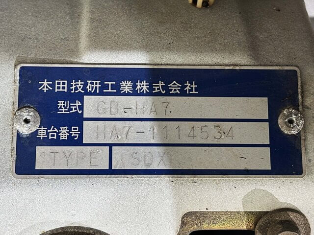 2000 HONDA ACTY TRUCK