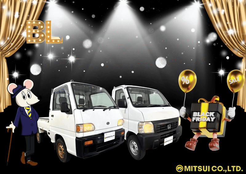 Mitsui co.,ltd. exporting Japanese used cars from Japan.