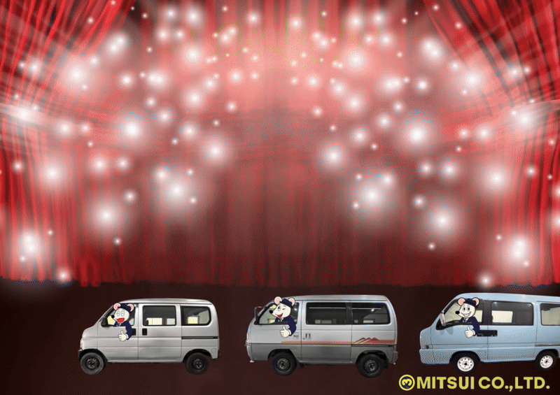 Mitsui co.,ltd. exporting Japanese used cars from Japan.