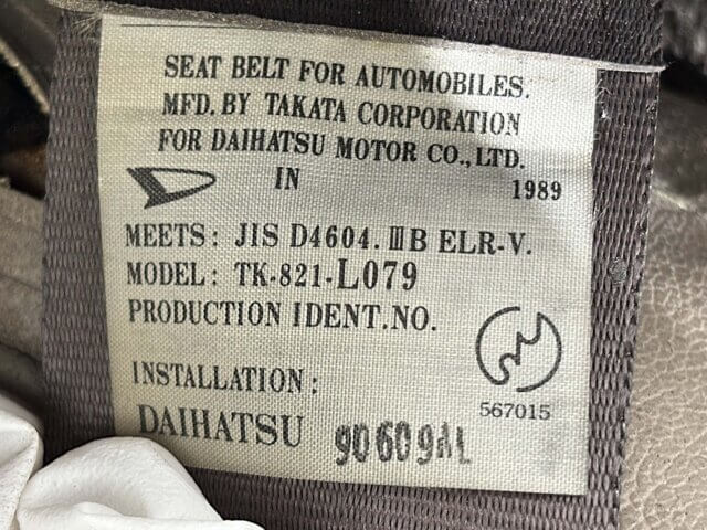 1989 DAIHATSU HIJET TRUCK JUMBO