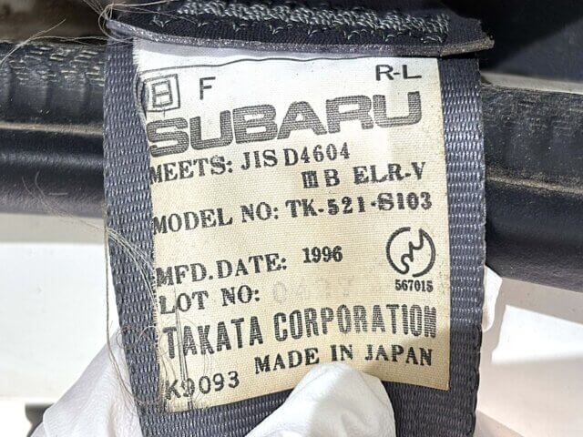 1996 SUBARU SAMBAR TRUCK