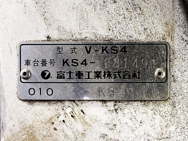 1991 SUBARU SAMBAR TRUCK