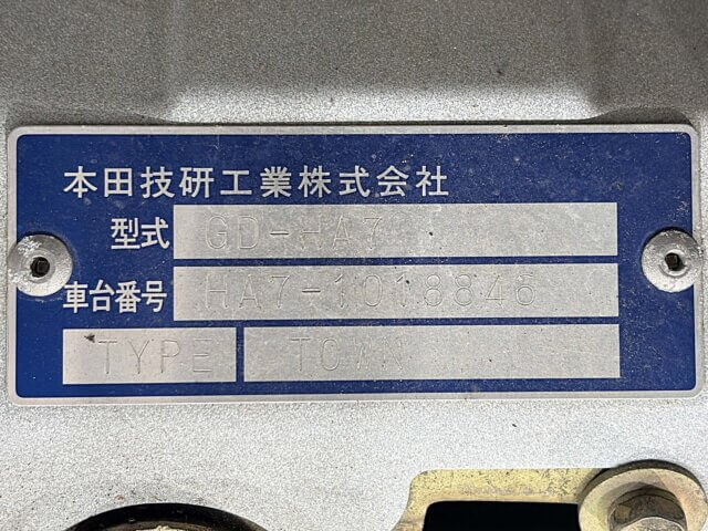 1999 HONDA ACTY TRUCK