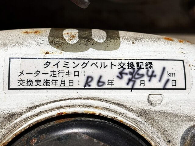 1998 SUZUKI CARRY TRUCK