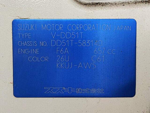 1998 SUZUKI CARRY TRUCK