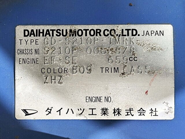2000 DAIHATSU HIJET TRUCK