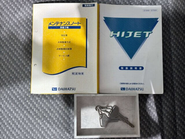 2000 DAIHATSU HIJET TRUCK