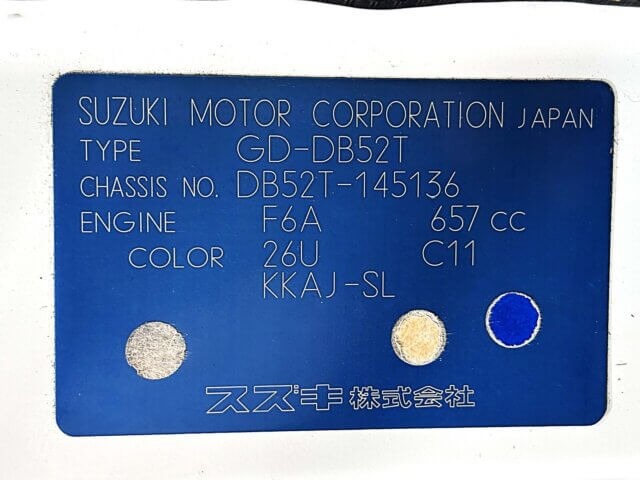 1999 SUZUKI CARRY TRUCK