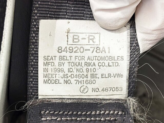 1999 SUZUKI CARRY TRUCK