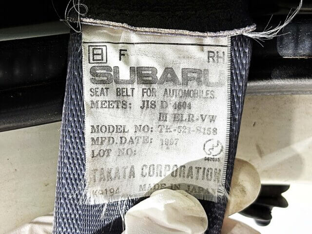 1998 SUBARU SAMBAR TRUCK