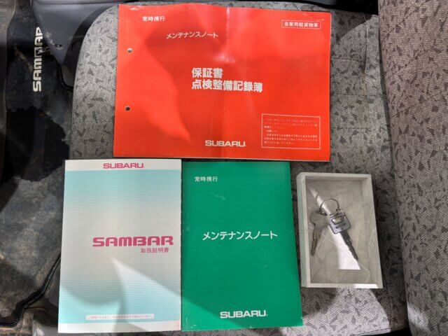 1997 SUBARU SAMBAR TRUCK