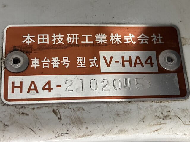 1994 HONDA ACTY TRUCK