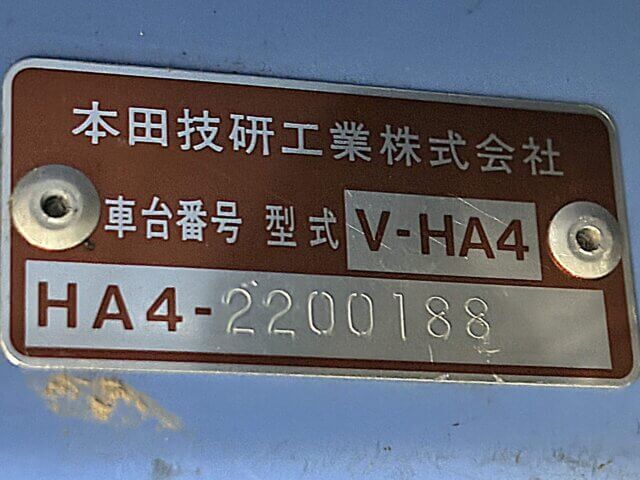 1994 HONDA ACTY TRUCK