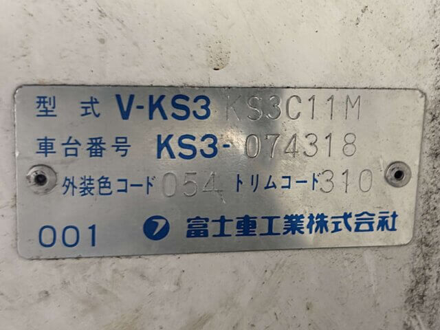 1993 SUBARU SAMBAR TRUCK