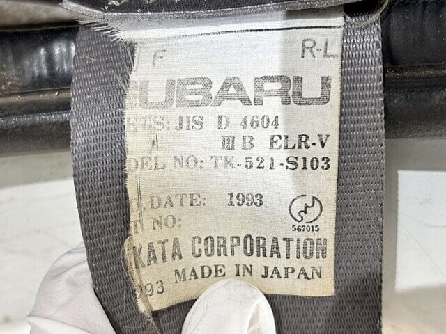 1993 SUBARU SAMBAR TRUCK