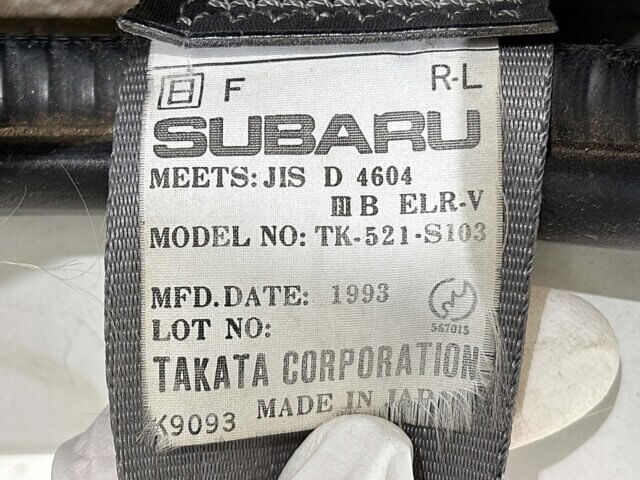 1994 SUBARU SAMBAR TRUCK