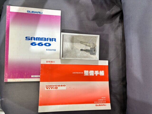 1994 SUBARU SAMBAR TRUCK