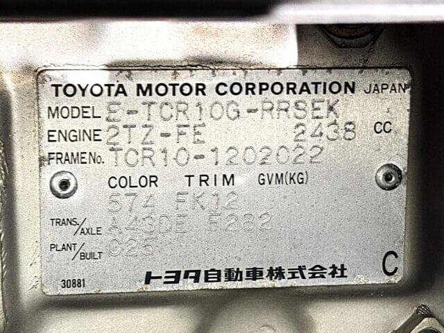 1995 TOYOTA ESTIMA LUCIDA