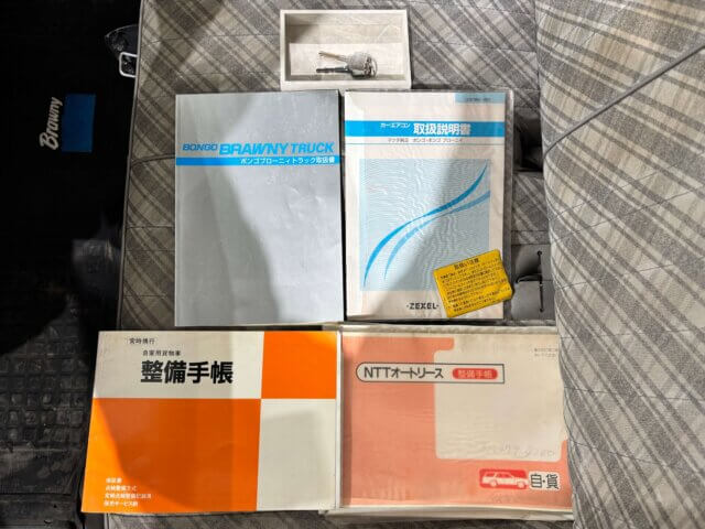 1995 MAZDA BONGO TRUCK