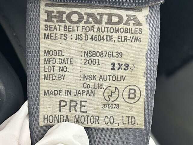 2001 HONDA ACTY TRUCK